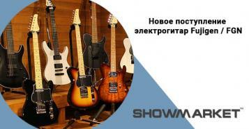 Фото Нове надходженняелектрогітар Fujigen / FGN!