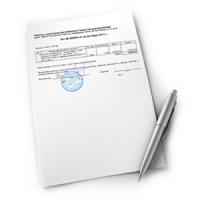 Фото Безналичный расчет