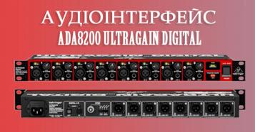 Фото Аудіоінтерфейс ADA8200 ULTRAGAIN DIGITAL