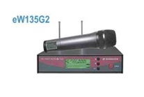 Радіо-cистема BIG Ew-135G2