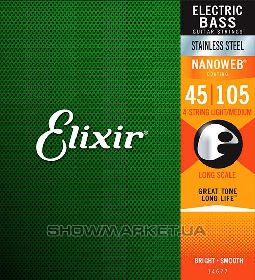 Фото Струни для електро бас-гітар - Elixir Bass SS NW 4 L 045 L