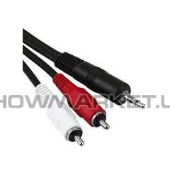 Межблочный готовый кабель BIG YC006 1.5М