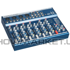 Пассивный микшерный пульт BIG MIX8 - FXUSB