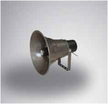 Рупорний гучномовець BIG TSH-122T