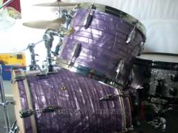 Подвесной том - Pearl MRP-1209T/C404