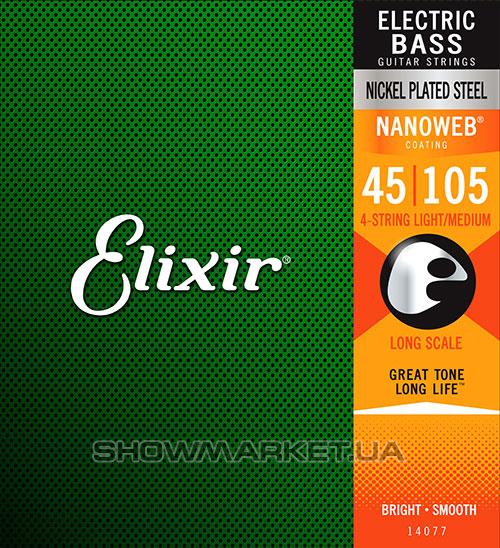 Фото Струни для електро бас-гітар  - Elixir 5S NW LM L L