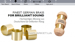 Шейкер - Rohema Studio Shaker Twin Beech