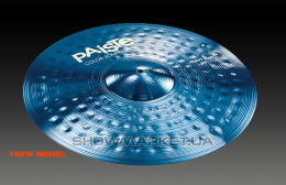 Тарелка райд - Paiste Colorsound 900 Heavy Ride 20" Blue