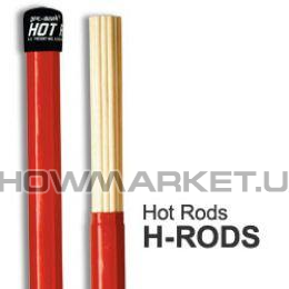 Барабанные палочки - PROMARK H-RODS HOT RODS