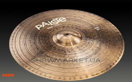 Тарелка райд - Paiste 900 Ride 20