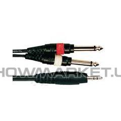 Межблочный готовый кабель BIG YC005 8М