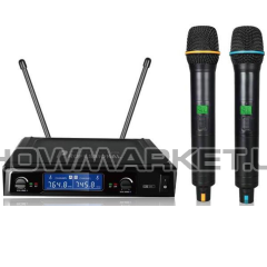 Радиосистема  BIG U55