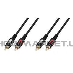 Межблочный готовый кабель BIG XC003 8М