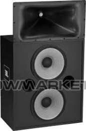 Акустика для кінотеатру ВЧ секция JBL 4722N