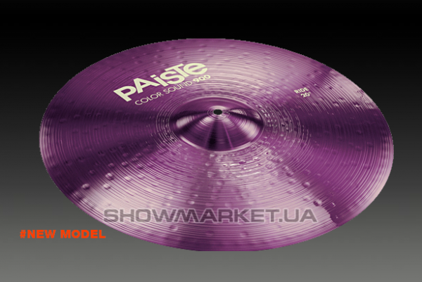 Фото Тарілка райд - Paiste Colorsound 900 Ride 22  Purple L