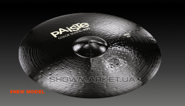 Тарелка райд - Paiste Colorsound 900 Ride 22" Black