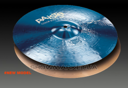 Тарелка хай хет - Paiste Colorsound 900 Heavy Hi-Hat 14" Blue