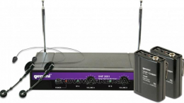 Радиосистема Gemini VHF-2001HL