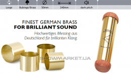 Шейкер - Rohema Studio Shaker Large Pal.