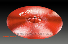 Тарелка райд - Paiste Colorsound 900 Ride 22" Red