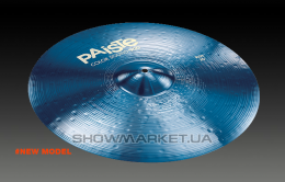 Тарелка райд - Paiste Colorsound 900 Ride 20" Blue