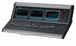 Мікшерний пульт - DiGiCo X-S31-D2-B