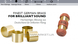 Шейкер - Rohema Studio Shaker Twin Pal.