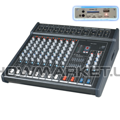 Активный микшерный пульт BIG MS60-MP3