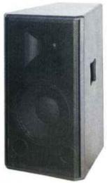 Пасивна акустична система BIG SYX-812