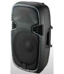 Активная акустическая система BIG JB12LA (mp3 player)