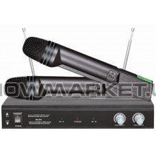 Радио-cистема BIG SH600