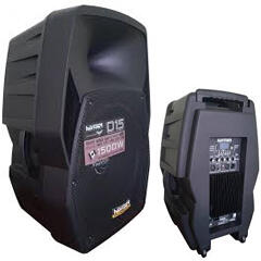 Активная акустическая система BIG HAYMER D15A-600W