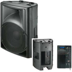 Активная акустическая система BIG PP0110A+MP3