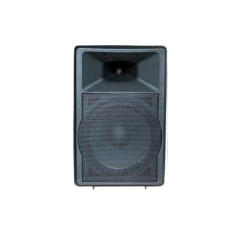 Активная акустическая система BIG SP-15A (MP3-player)