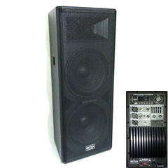 Фото Активна акустична система BIG TIREX700-MP3-BLT-EQ-FM-BIAMP L