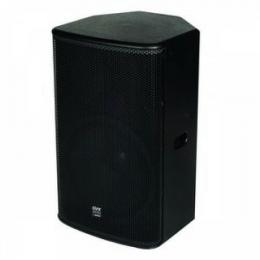 Активная акустическая система Gemini GVX-15P