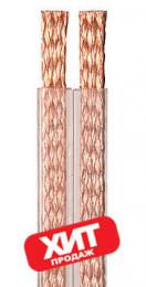 Акустический кабель Proteck K-2050