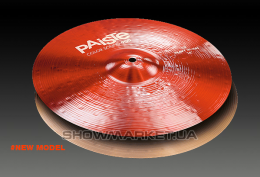 Тарелка хай хет - Paiste Colorsound 900 Heavy Hi-Hat 15" Red