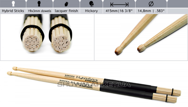 Фото Барабанні палички - Rohema Kombi Hybrid Sticks L