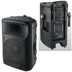 Автономная акустическая система BIG EV12RECHARG-MP3
