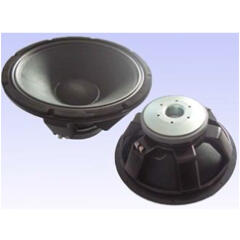 Динамическая головка BIG SYP-1506 8 Om