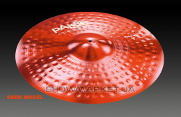 Тарелка райд - Paiste Colorsound 900 Mega Ride 24" Red