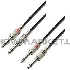 Межблочный готовый кабель BIG XC006 3М