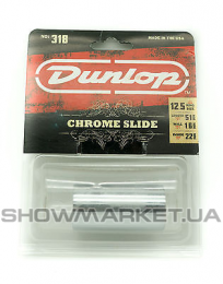 Слайдер - DUNLOP 318 CHROMED STEEL