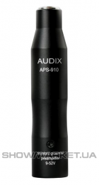 Переходник/Адаптер фантомного питания, XLR - miniXLR AUDIX APS910