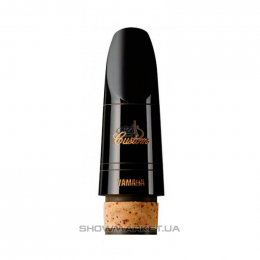 Мундштук YAMAHA CL-4CM Custom Series Clarinet