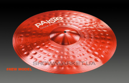 Тарелка райд - Paiste Colorsound 900 Heavy Ride 20" Red
