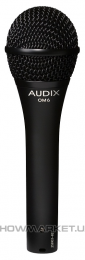 Вокальный динамический микрофон AUDIX OM6