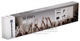 Набор Beyerdynamic TG V35d s MIC SET