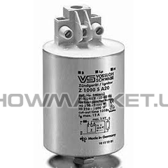 Игнитор для зенитного прожектора BIG Ignitor 1200